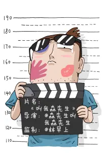 第七封信短剧在线观看